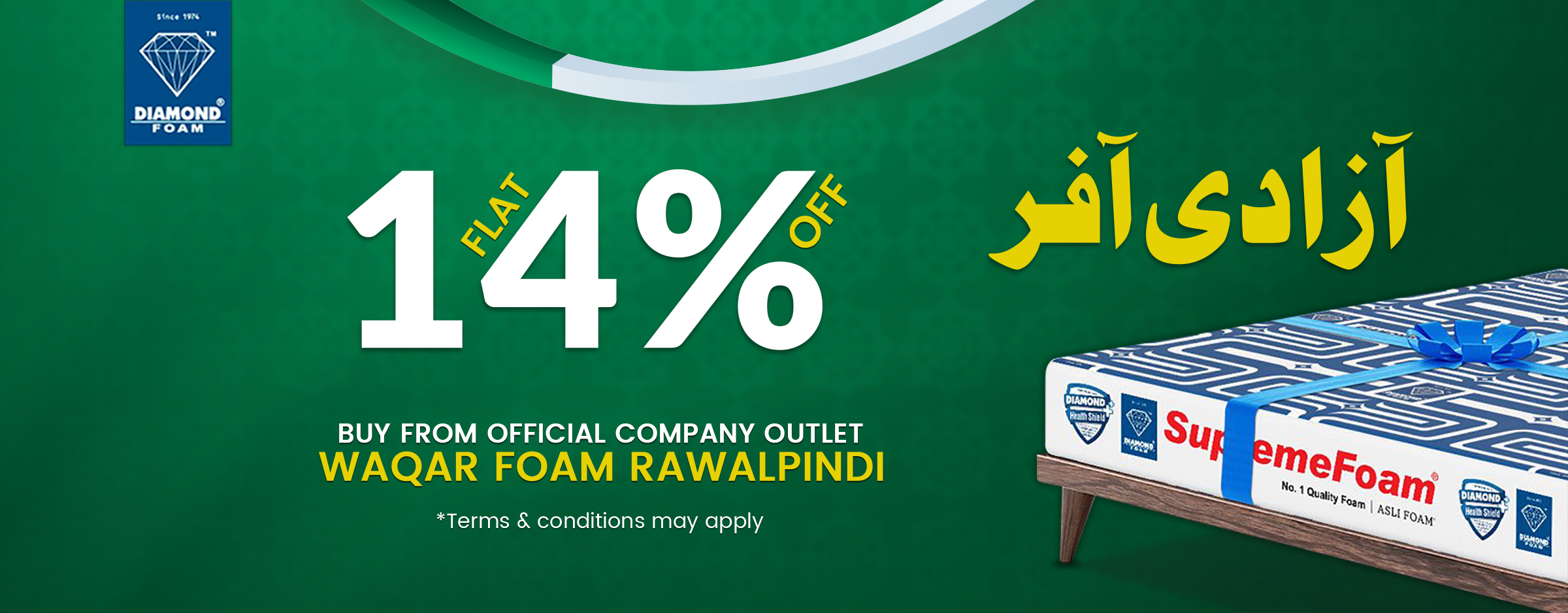 Diamond Supreme Foam